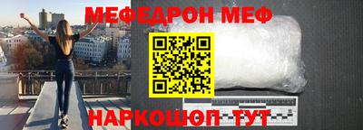 марки nbome Коммунар