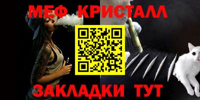 хмурый Кимры