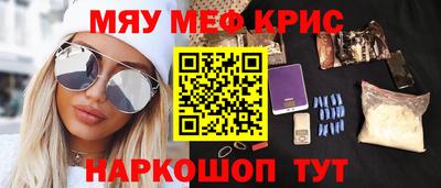 хмурый Кимры