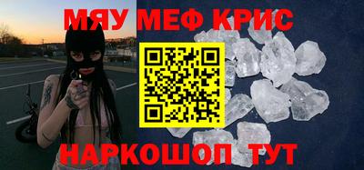 марки nbome Коммунар