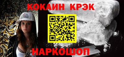 хмурый Кимры
