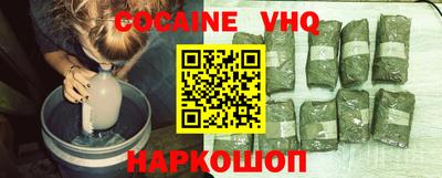 хмурый Кимры