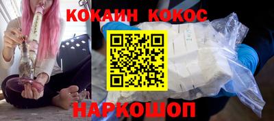 марки nbome Коммунар