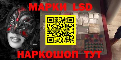 хмурый Кимры