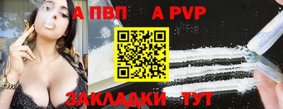 хмурый Кимры