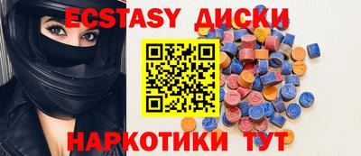 хмурый Кимры