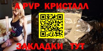 кокаин VHQ Конаково
