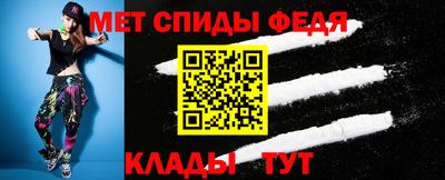 хмурый Кимры