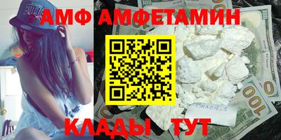 синтетический гашиш Кинель