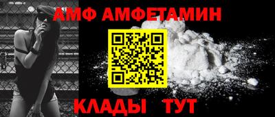 кокаин VHQ Конаково