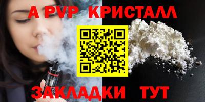 кокаин VHQ Конаково