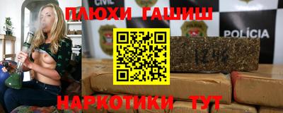 кокаин VHQ Конаково