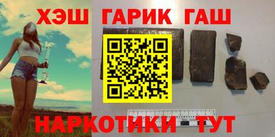 хмурый Кимры