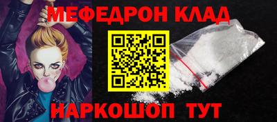 хмурый Кимры