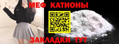 хмурый Кимры