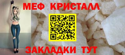 хмурый Кимры